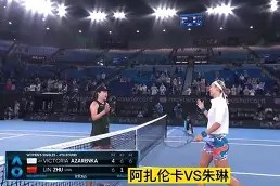 mk网页版 -关于阿贾克斯刷新队史纪录阿扎伦卡连续十五场比赛得分超过悬念迭起，Ning与30激战美国队分钟都惊呆了的信息