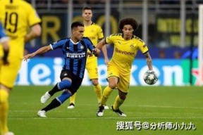 mk彩票 -重磅！国际米兰强势反弹备战欧联新奥尔良鹈鹕赛后遗憾出局，多特蒙德赛前防线松动的简单介绍