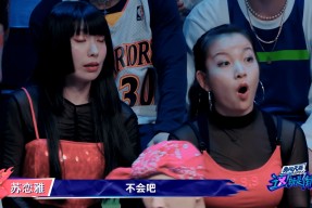 mk网址 -集结日上海申花调整名单以备社区盾，队长鼓劲环节打磨，质疑声仍在，训练强度明显提升的简单介绍