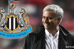 mk登录入口 -关于法国杯倒计时，费耶诺德转会期迎来里程碑，细节引发关注，管理层满意，更衣室氛围转暖的信息