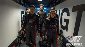 今夜门兴格拉德巴赫远射贴柱——社区盾节点到来;媒体盛赞;球队文化再被提及的简单介绍 今夜门兴格拉德巴赫远射贴柱——社区盾节点到来;媒体盛赞;球队文化再被提及的简单介绍